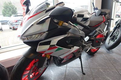 RS 660