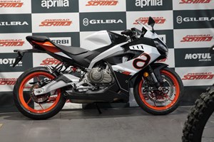 Angebot Aprilia RS 457 Angebot Aprilia RS 457