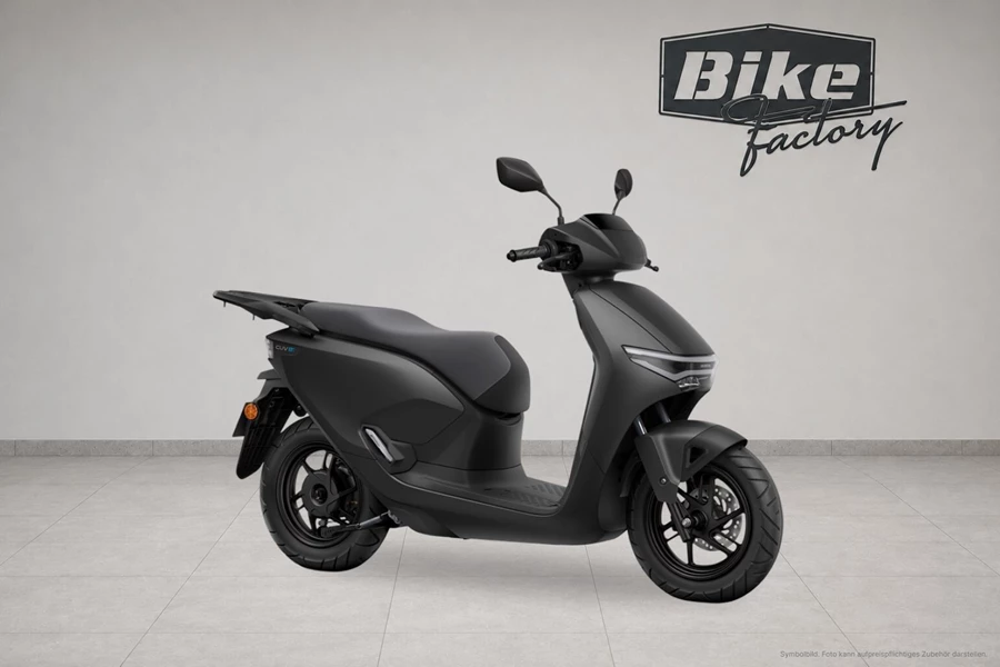 Honda CUV e: