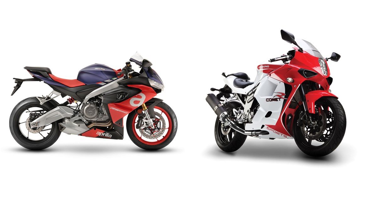 Motorrad Vergleich Aprilia Rs Vs Hyosung Gt Ir Sport