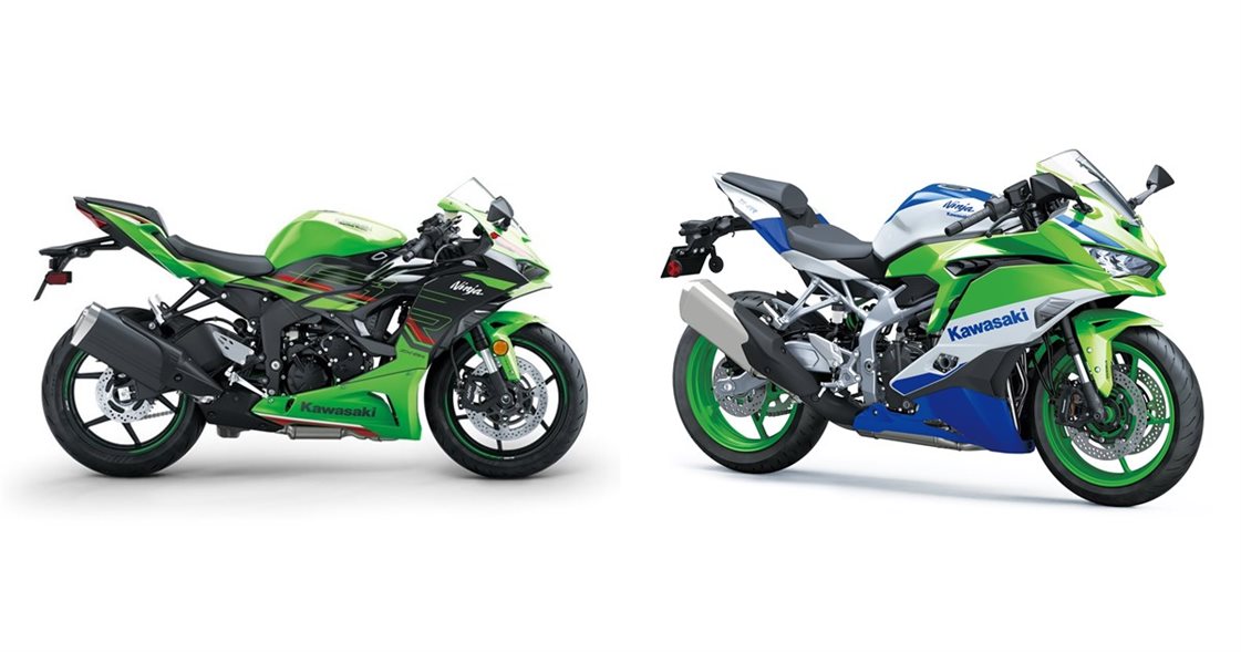 Motorrad Vergleich Kawasaki Ninja ZX 6R 2024 Vs Kawasaki Ninja ZX 4RR