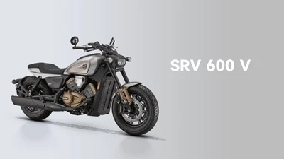 SRV600V - 2026