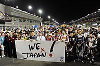 Japan:Strahlung gering