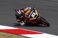 Marquez siegt in Brünn