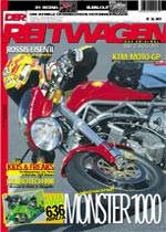 Zonko, Berzerk und Bravomaxa unterm Christbaum