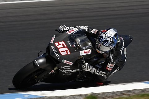 Tohru Ubukata: Fokus Jerez