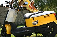 Testbericht Yamaha Giggle - Vorschaubild Yamaha Giggle