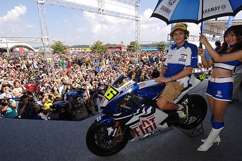 Motegi verlängert MotoGP-Vertrag bis 2013: Fünf weitere Jahre