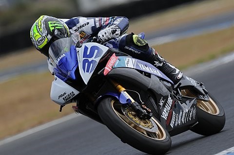 WSSP - Crutchlow Schnellster: Lascorz auf Kawasaki wieder vorn mit dabei