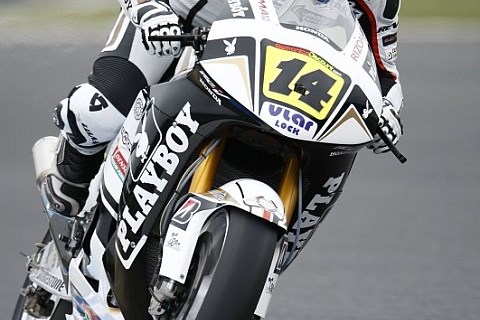 De Puniet unzufrieden mit Qualifikation : Fehler, Ersatzmaschine und Verkehr