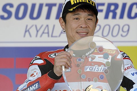 Noriyuki Hagas Operation erfolgreich: Keine Komplikationen