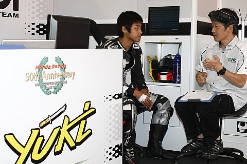 Warum musste Takahashi gehen?: Team Scot und Honda unterschiedlicher Ansicht