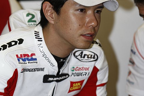 Tritt Nakano zurück?: Pressekonferenz am Mittwoch