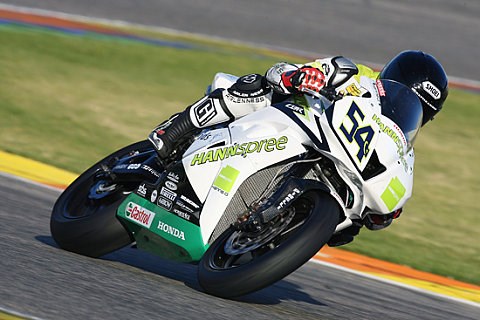 Supersport - Sofuoglu zurück an der Spitze: Charpentier arbeitet am guten Comeback