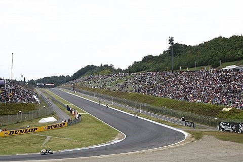 Nakano: Motegi Anfang Juni wieder hergestellt: Vorbereitungen für GP