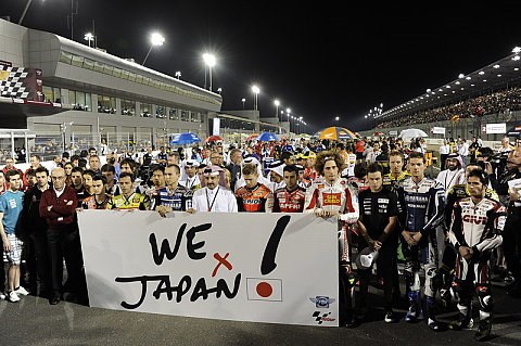 FIM-Bericht: Strahlung in Motegi vernachlässigbar: Japan Grand Prix bleibt am 2. Oktober
