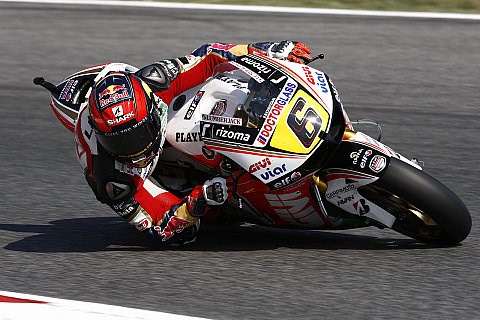 Bradl fände Aufstieg ins Werksteam zu früh: Vorerst nicht der Richtige für 2013