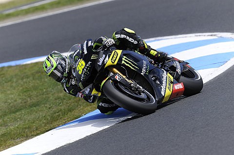 Tech 3 muss auf neues Yamaha-Getriebe warten: Das Werksteam kommt zuerst