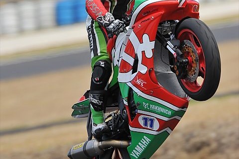 WSS - Lowes holt die Freitagspole: Sofuoglu fehlt eine halbe Sekunde