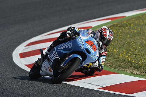 Vinales im zweiten Training in Führung: Hauchdünn in Front
