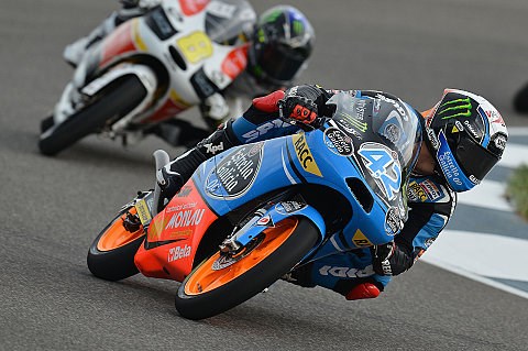 Rins holt sich die Pole Position: Über halbe Sekunde Vorsprung