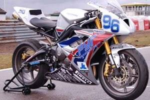 Supersport Daytona