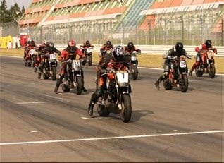 KTM Superduke Battle