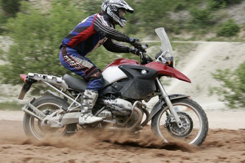 BMW GS Trophy