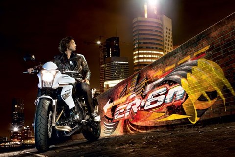 ER-6n Designwettbewerb