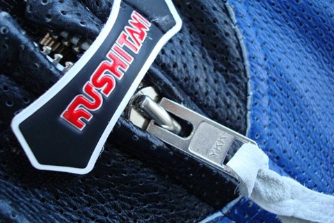 Kushitani Racingleder