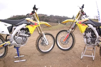 Suzuki RM-Z 250/450 Suzuki RM-Z 250/450