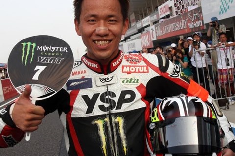YART Suzuka Pole