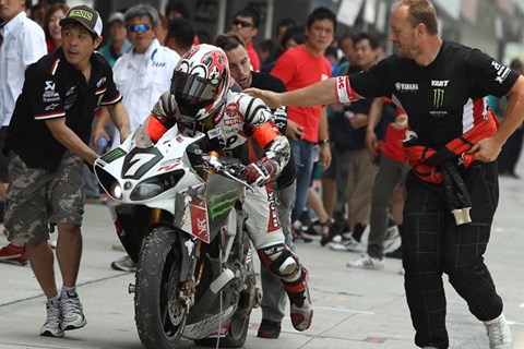 MYART: Pech in Suzuka