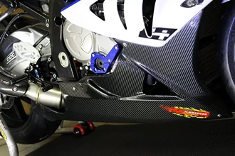 HP4 Ilmberger Carbon HP4 Ilmberger Carbon