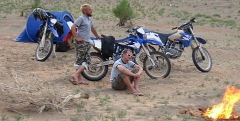 Probike Mongolei