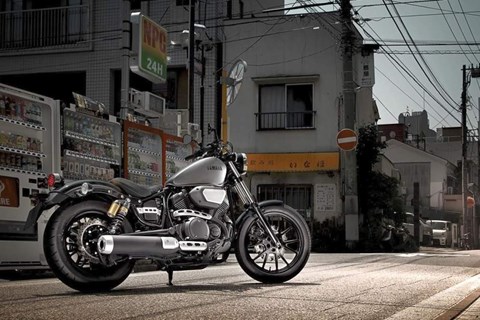 Yamaha XV950 / XV950R