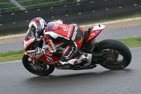 SBK Moskau SBK Moskau