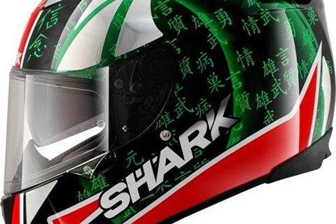 Shark Carbon Speed-R