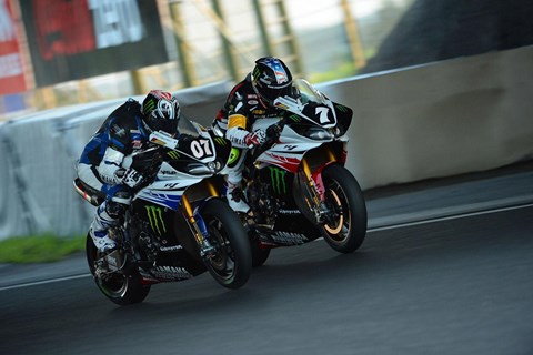 YART: #4 in Suzuka YART: #4 in Suzuka