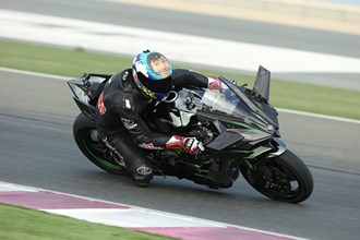 Kawasaki Ninja H2 R Test Kawasaki Ninja H2 R Test