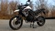 Triumph Tiger 800 XCx erster Eindruck