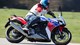 Honda CBR500R Supersport Test