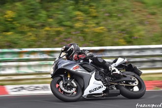 Suzuki GSX-R 750 Suzuki GSX-R 750