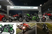 Testbericht Ducati 1299 Panigale S - Vorschaubild Ducati 1299 Panigale S