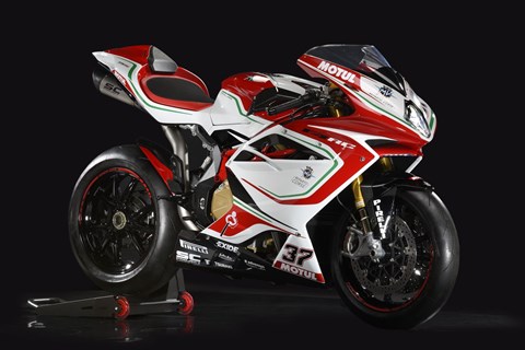 MV Agusta F4 RC 2017