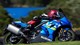 Suzuki GSX-R 1000 R Test