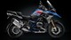 Neue Rizoma Zubehörlinie für BMW R1200GS