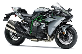 Bestellfrist für 2018er-Ninja-H2-Modelle endet BALD