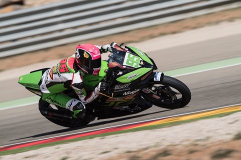 Kawasaki Ninja 400 in der WorldSSP300  Kawasaki Ninja 400 in der WorldSSP300