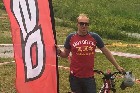 E-Trial Park Flachau Hermann Maier